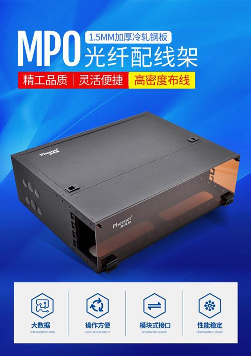 假如真實因項目條件約束不得不足設(shè)在同一層橋架內(nèi)，中心有必要需加隔板